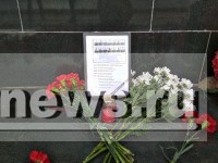В Твери почтили память погибших подводников - новости ТИА