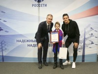 Сын сотрудника Тверьэнерго стал призером конкурса "Россети: рисуют дети!" - новости ТИА