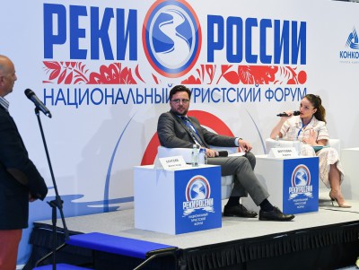 Национальный туристский форум "Реки России" перенесли на 2021 год  - новости ТИА