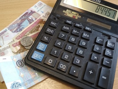 Жители России хотят получать 74 000 рублей в месяц - новости ТИА