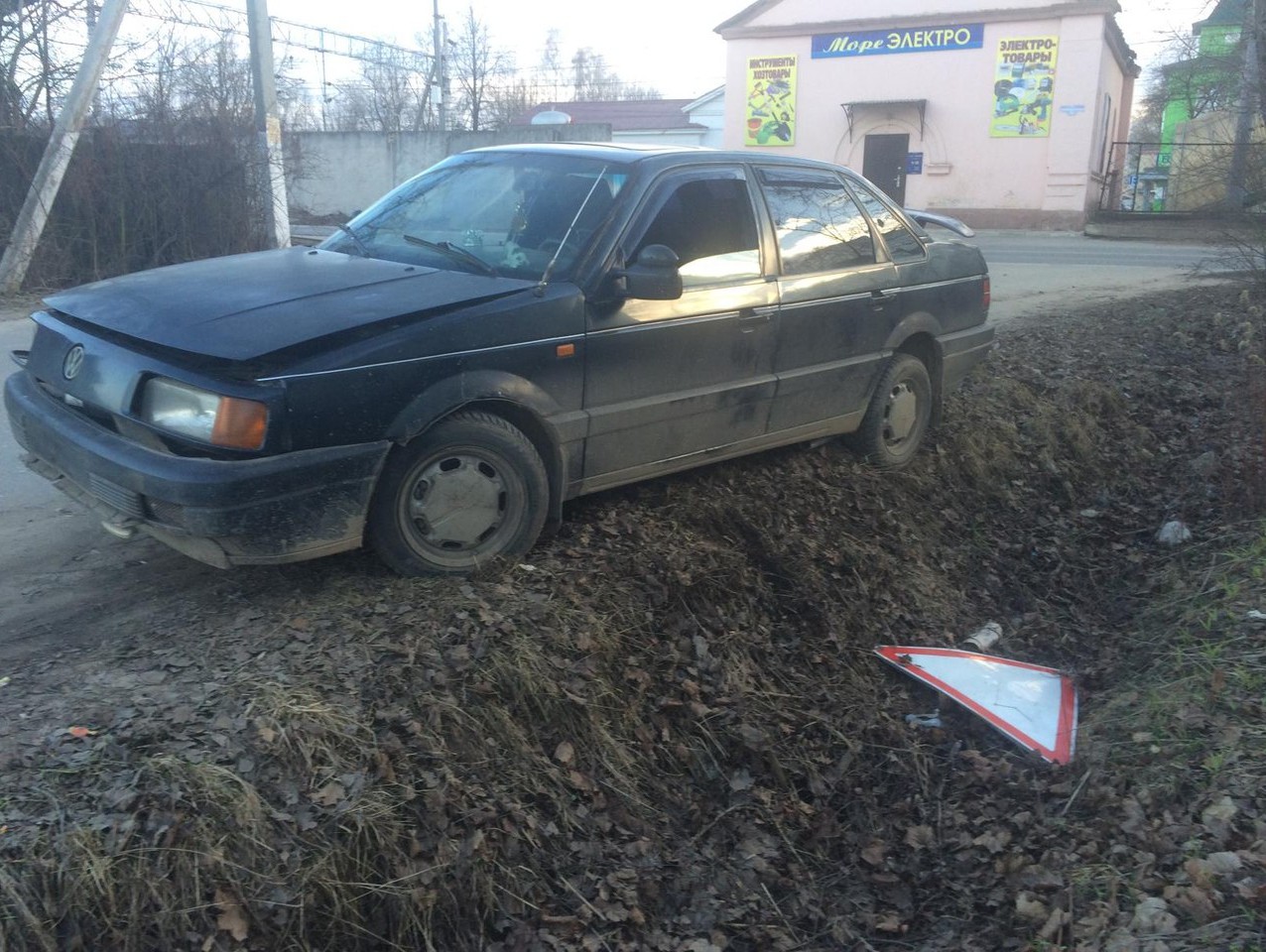 <strong>Автор: ТИА</strong><p></p>