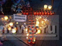 Тверь скорбит вместе с Кемерово - Новости ТИА