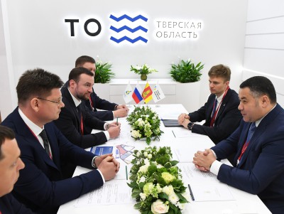 Тверская область и "Герс Технолоджи" подписали соглашение о новом инвестпроекте - Новости ТИА