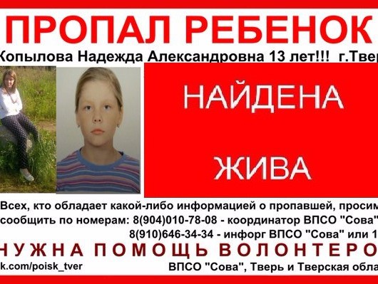 <strong>Автор: ТИА</strong><p></p>