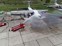 В Твери потушили условный пожар на военном аэродроме - Новости ТИА