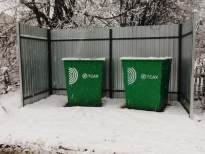 В регионе за два года купили 11 тысяч новых контейнеров для сбора мусора - Новости ТИА