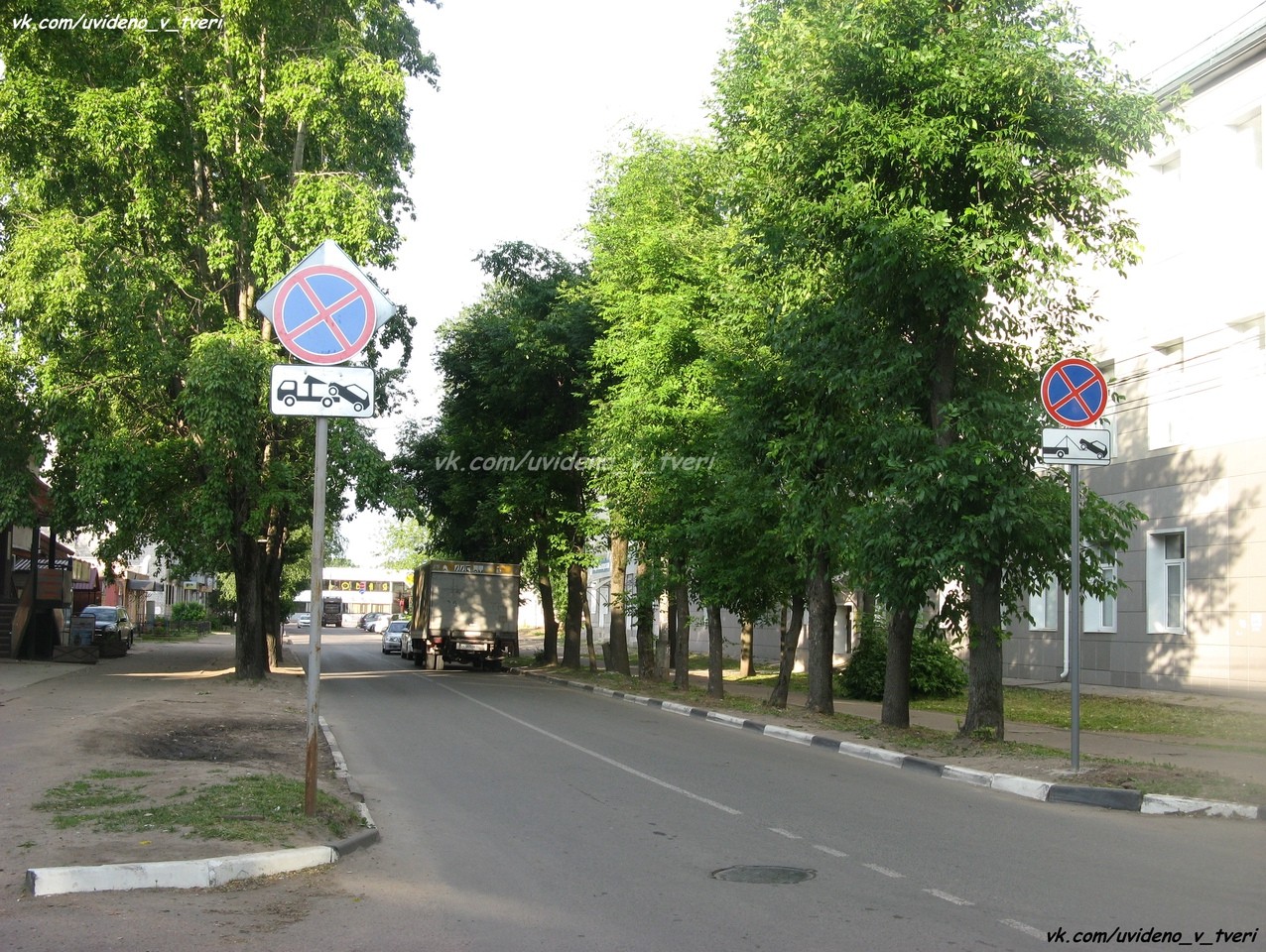 <p></p>