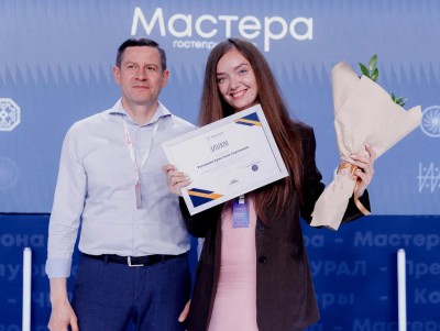 В финал конкурса "Мастера гостеприимства" вышла Кристина Роганова  - новости ТИА