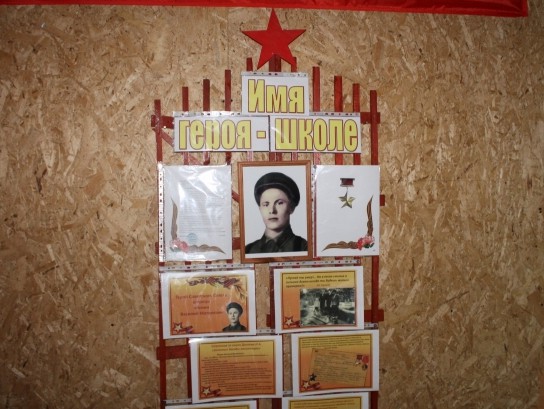 <strong>Автор: ТИА</strong><p></p>