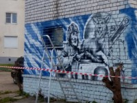 Художник Виктор Джокер работает над новым патриотическим граффити в Твери - Новости ТИА