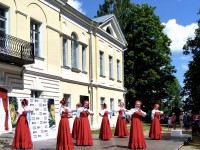 В Бернове прошёл Пушкинский праздник поэзии - новости ТИА