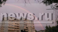 Радуга в Твери! - Народные Новости ТИА