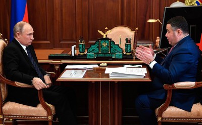 Владимир Путин встретился с Игорем Руденей  - Новости ТИА