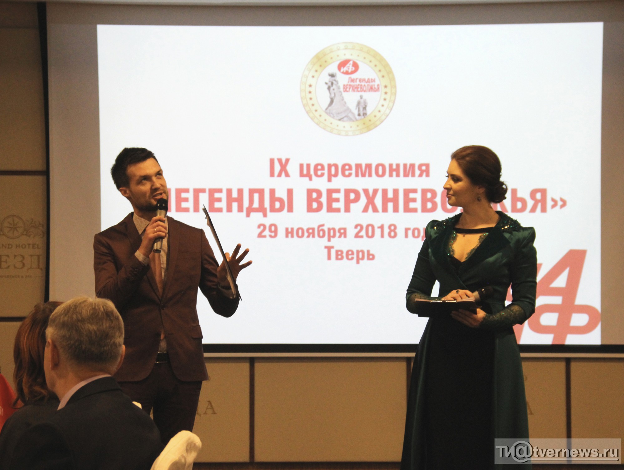 <strong>Автор: ТИА</strong><p></p>