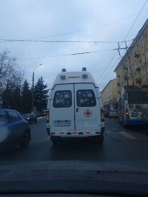 <strong>Автор: ТИА</strong><p></p>