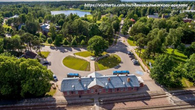 Эстонский город Эльва (Elva) в сравнении ... - блоги ТИА