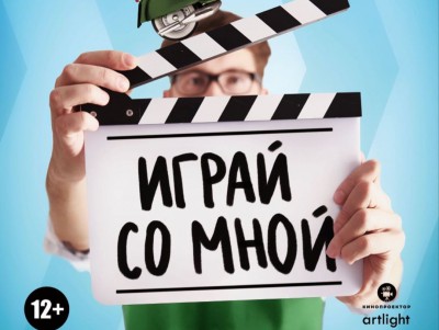 Уроженец Твери актёр Андрей Назимов представит свою комедию на кинофестивале - Новости ТИА
