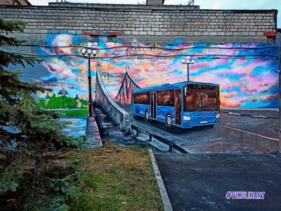 В Твери появилось новое граффити с автобусом - новости ТИА