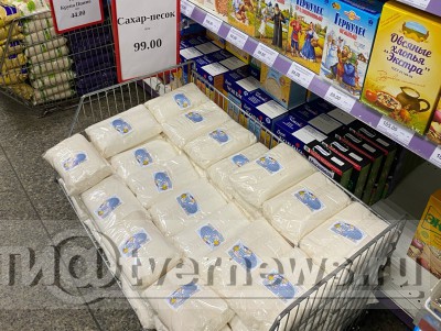 В магазинах появился сахар, но в два раза дороже - Новости ТИА