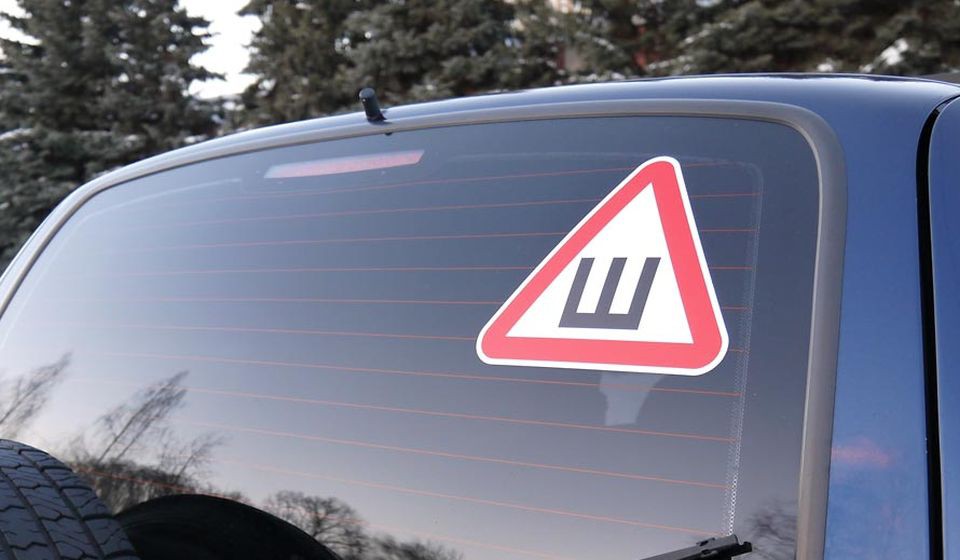 <strong>Автор: ТИА</strong><p></p>