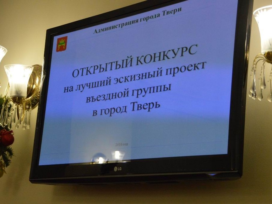 <strong>Автор: ТИА</strong><p></p>