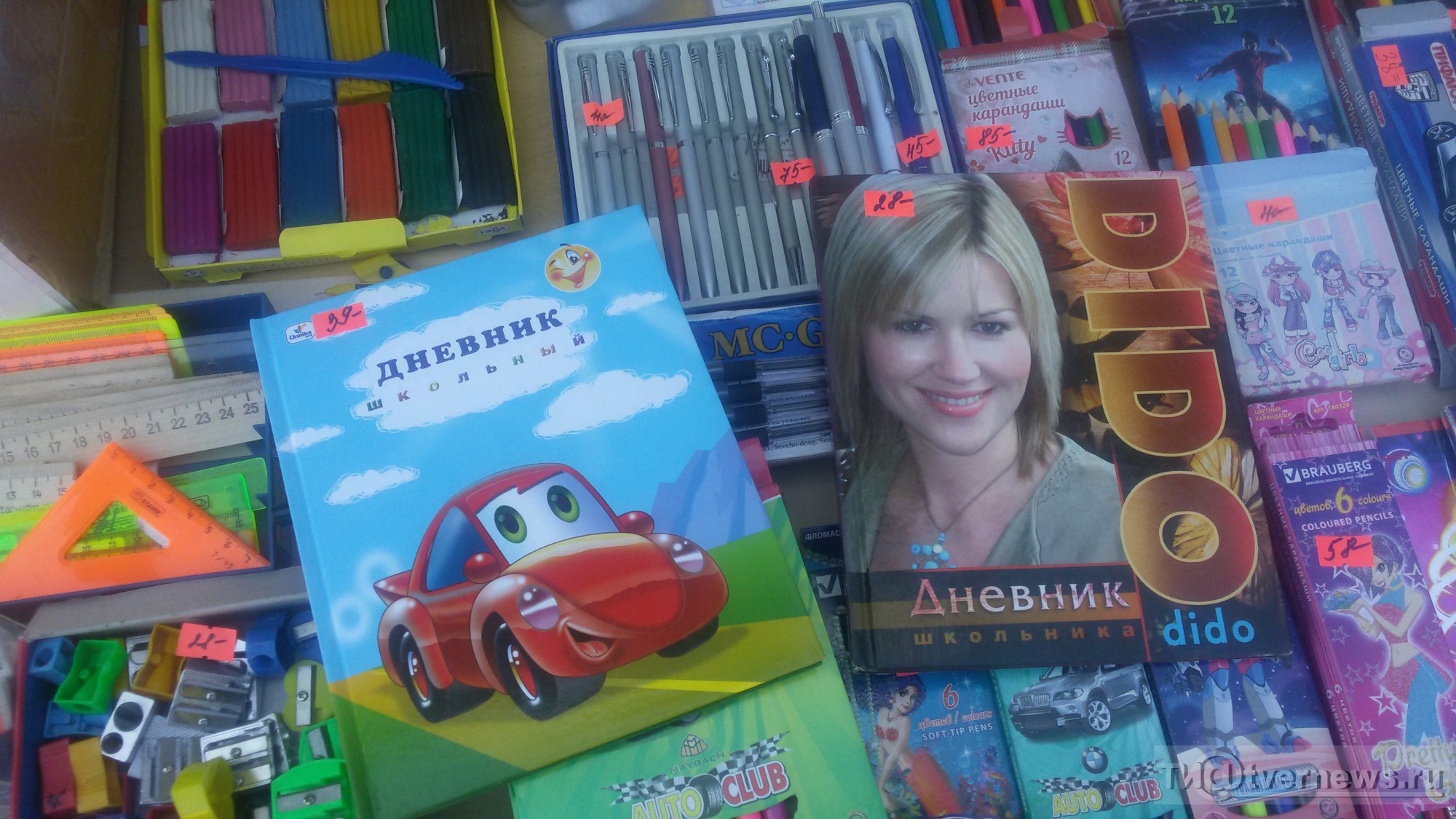 <strong>Автор: ТИА</strong><p></p>