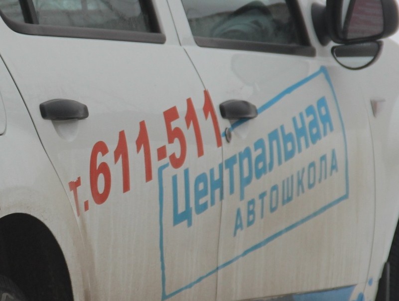 <p></p>