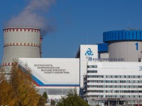 На Калининской АЭС пройдут плановые противоаварийные учения - Новости ТИА