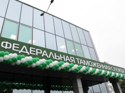 В Твери открыли новое здание центра обработки данных таможенной службы России - новости ТИА