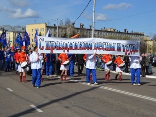 <strong>Автор: ТИА</strong><p></p>