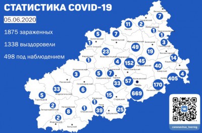 Карта заражения коронавирусом по районам Тверской области - Новости ТИА