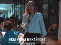 Тверская студентка стала одной из лучших на Всероссийском форуме "Медиавесна" - новости ТИА