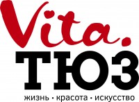 Тверской ТЮЗ проводит литературный конкурс - Новости ТИА