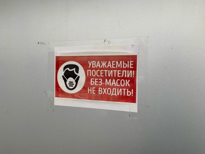 В Тверской области не планируют вводить масочный режим - Новости ТИА