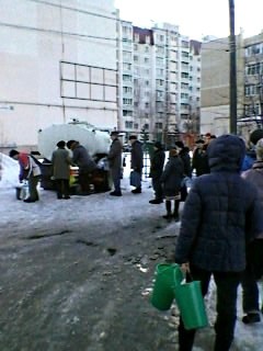 <strong>Автор: ТИА</strong><p></p>