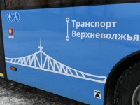 19 марта новые автобусы выйдут на восемь маршрутов общественного транспорта  - новости ТИА