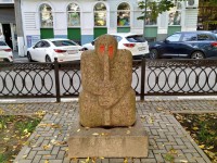 На бульваре Радищева вандалы пририсовали скульптуре кровь из глаз - Новости ТИА