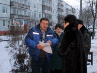 Тверь вновь принимает участие в Программе поддержки местных инициатив - Новости ТИА