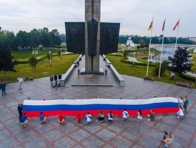 В Тверской области в День флага прошли молодежные акции и квесты - новости ТИА