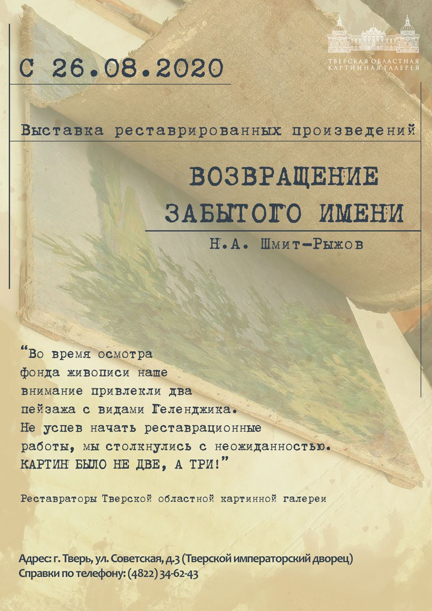<p></p>