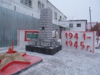 В Тверской области осужденные слепили из снега военный обелиск, танк и персонажей Олимпиады - Новости ТИА