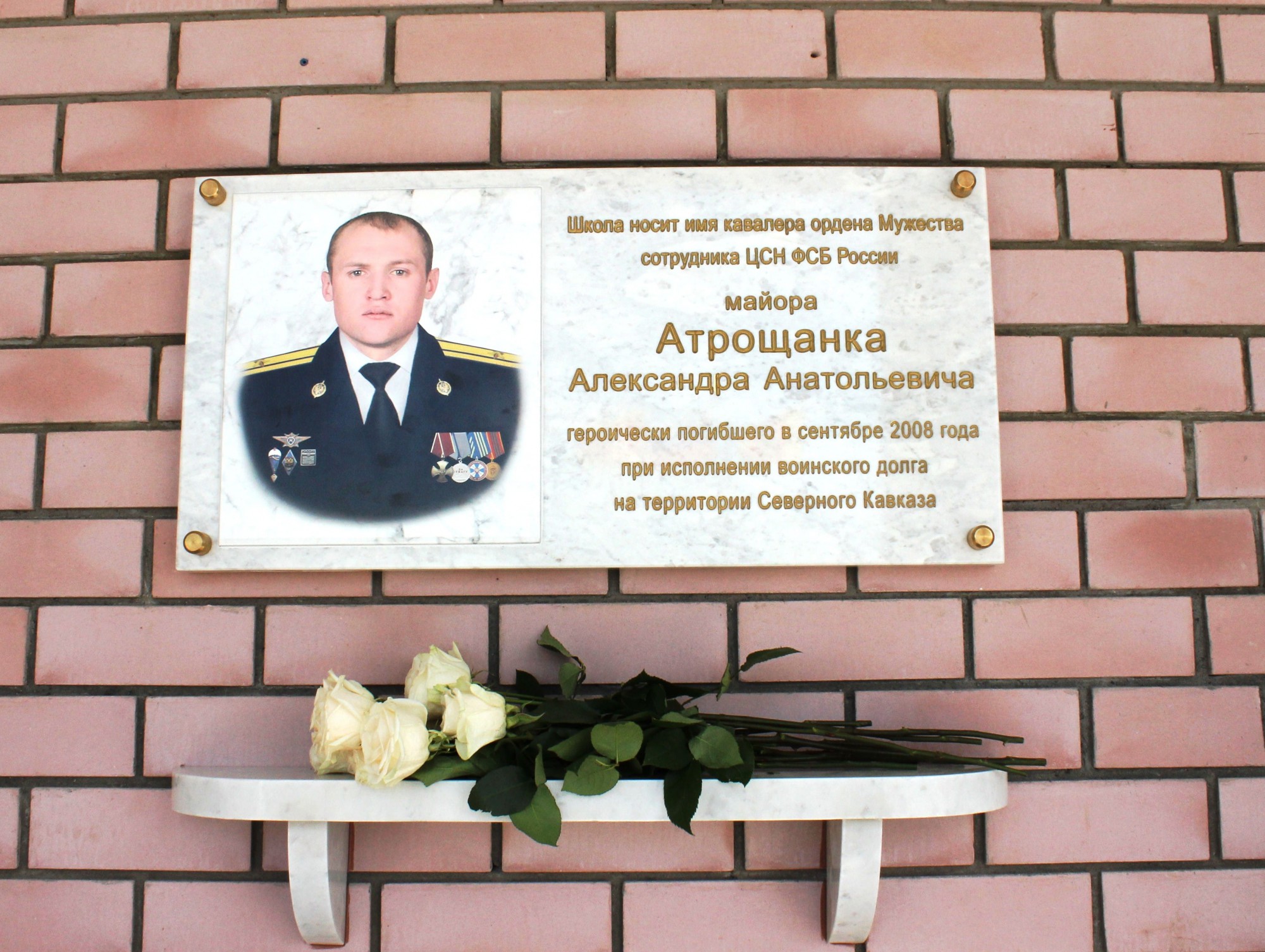 <strong>Фото: администрация Твери</strong><p></p>