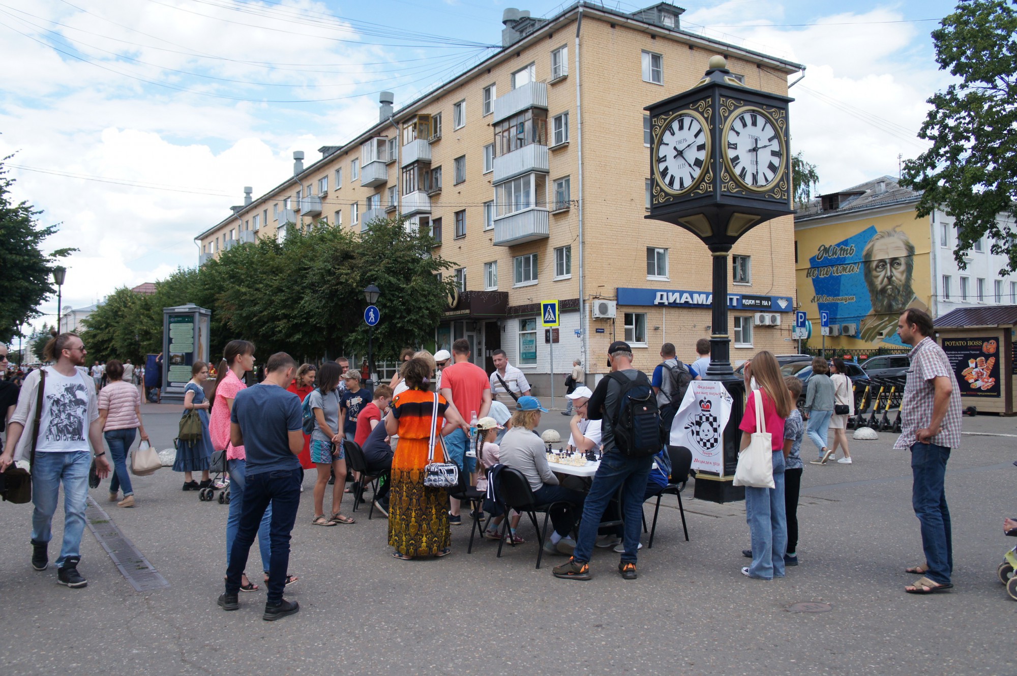 В Твери прошла открытая игра в Медвежьи шахматы | 19.07.2022 | Тверь -  БезФормата