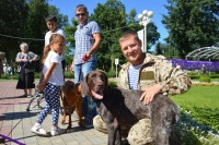 В Горсаду прошёл праздник «Мой любимец» - Новости ТИА