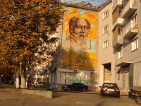"Иуда и подлец": под граффити с портретом Солженицына пишут оскорбительные выражения - новости ТИА