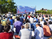 17 июля более 5 тыс. тверских мусульман отпразднуют Ураза-байрам - Новости ТИА