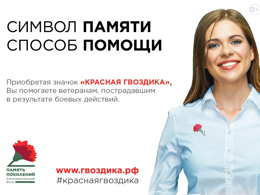 <p></p>