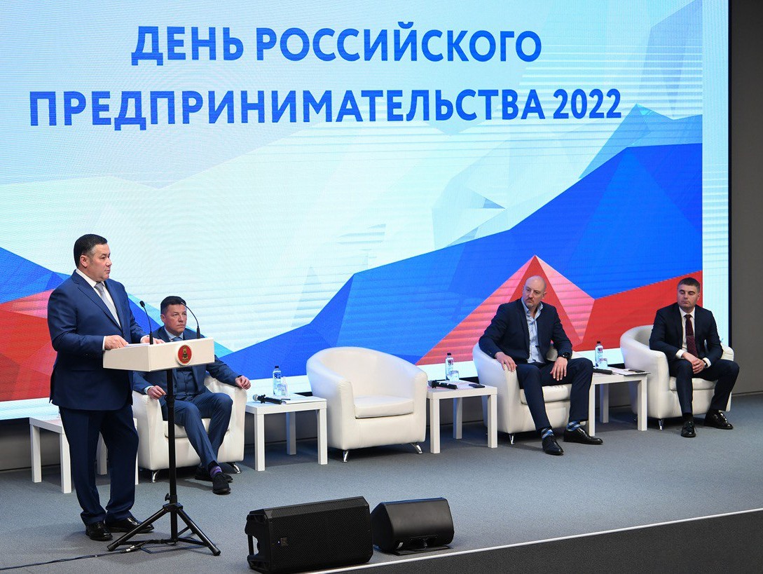 Фото: пресс-служба правительства Тверской области Фото: пресс-служба правительства Тверской области