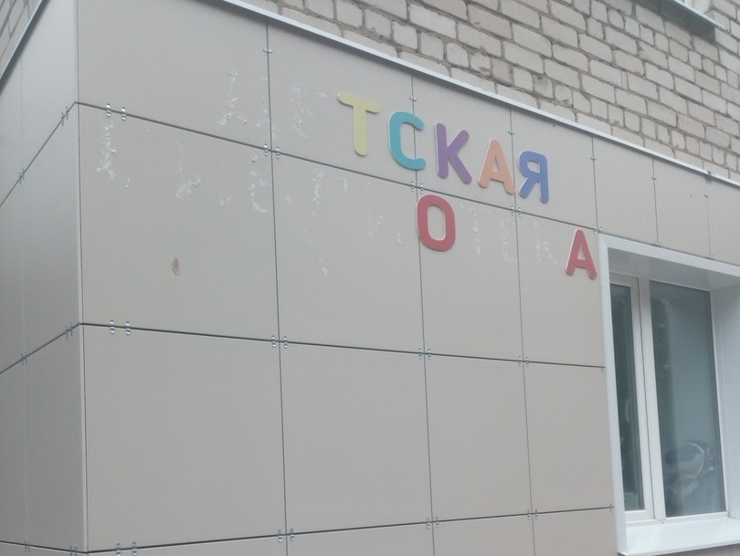 <p></p>