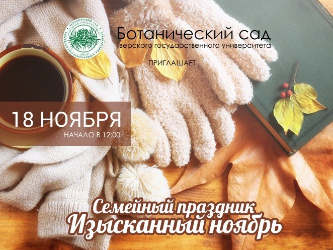 <p></p>